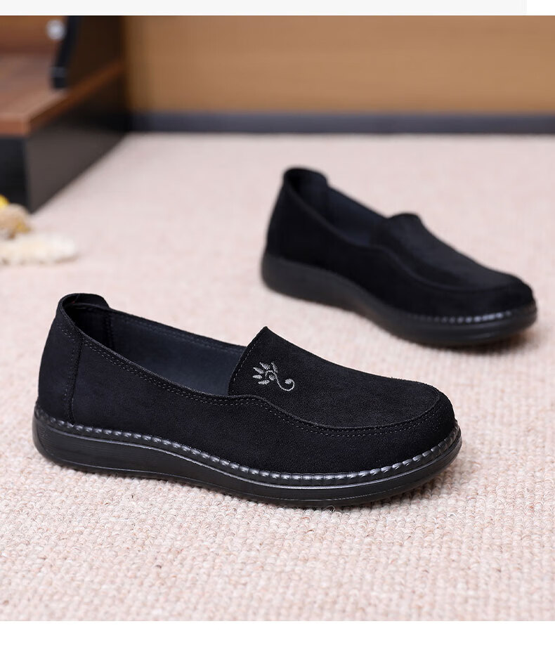 Ankang Old Beijing Cloth Shoes for Women, Spring And Autumn Soft-Soled Mom Shoes, Slip-On Flat Grandma Shoes, A9013, Black, Size 38 21