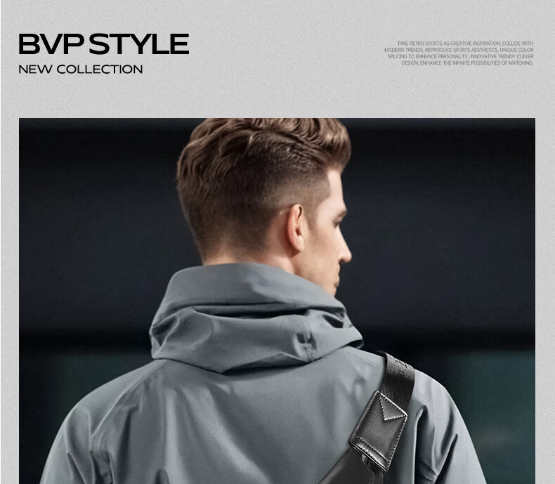 BVP Camouflage Chest Bag for Men, Cowhide, 2026 New Style, Shoulder Bag, Multifunctional Crossbody Bag, Small Backpack, Birthday Gift 19