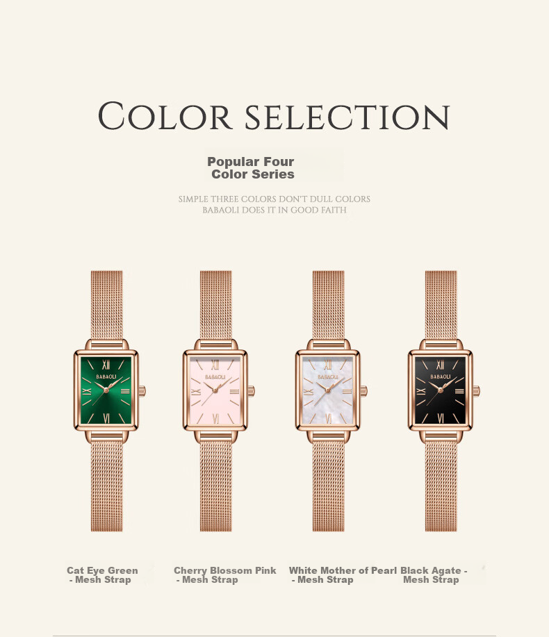 Babaoli Brand Small Green Watch Women's Wristwatch, Luxury Niche Ladies' Watch, New Style Top Ten Birthday Gift, Practical 5