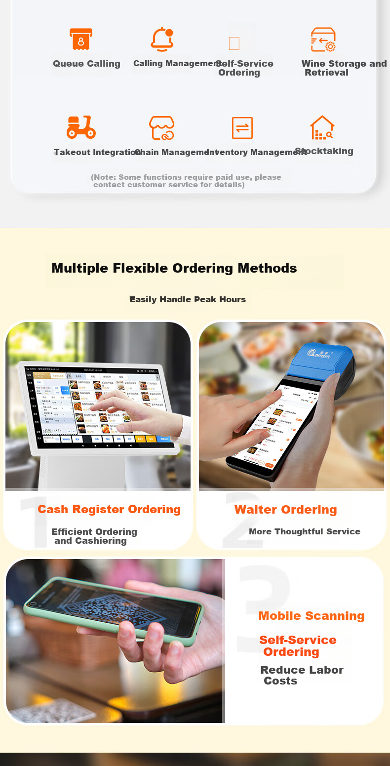 AOKIA A50 All-In Cash Register for Restaurants, Hot Pot Shops, Snack Bars, Supermarkets And Convenience Stores with QR Code Payment And Ordering System (Cash Register + QR Code Scanner + Cashier System) 3