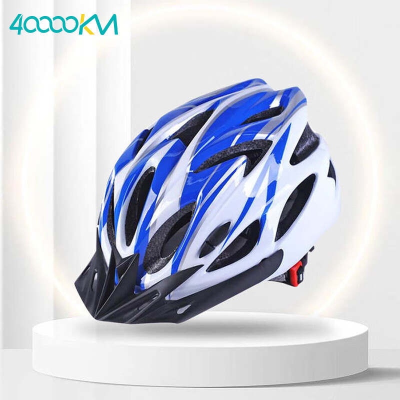 Siwangongli Cycling Helmet, Bicycle Riding Equipment, Road Bike And Mountain Bike, for Men, Women And Teenagers