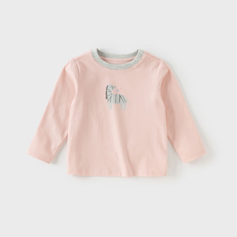 DAVE & BELLA Boys' Antibacterial T-Shirt, Girls' Long-Sleeve Undershirt, Autumn Children's Clothing, Baby Top