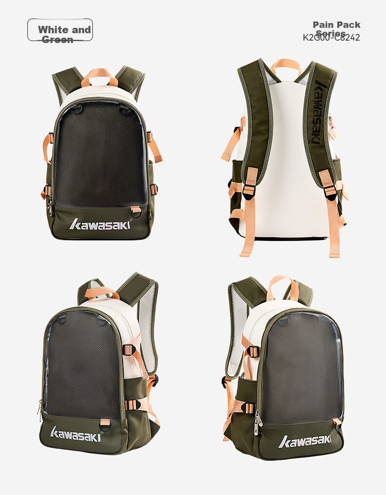 KAWASAKI Badminton Bag, Pain Bag, Anime Style Backpack for Men And Women, Casual Sports Bag C8242, Beige 20