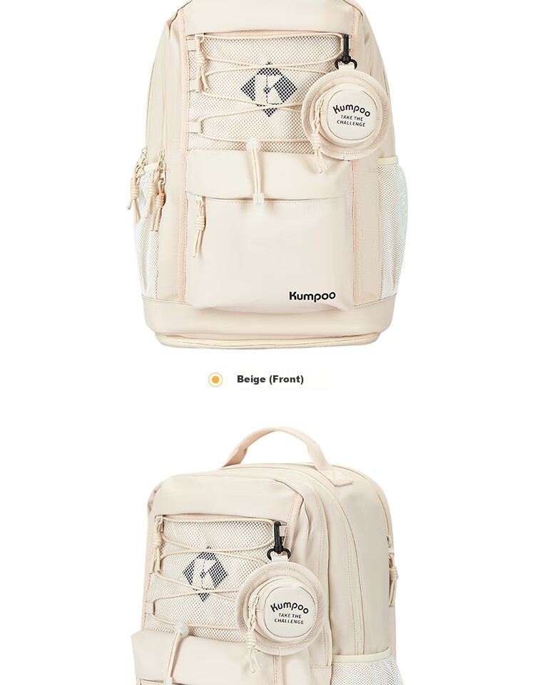 KUMPOO Badminton Bag, Fashionable Simple Versatile Casual Backpack, Multifunctional Sports Bag KB-521 13