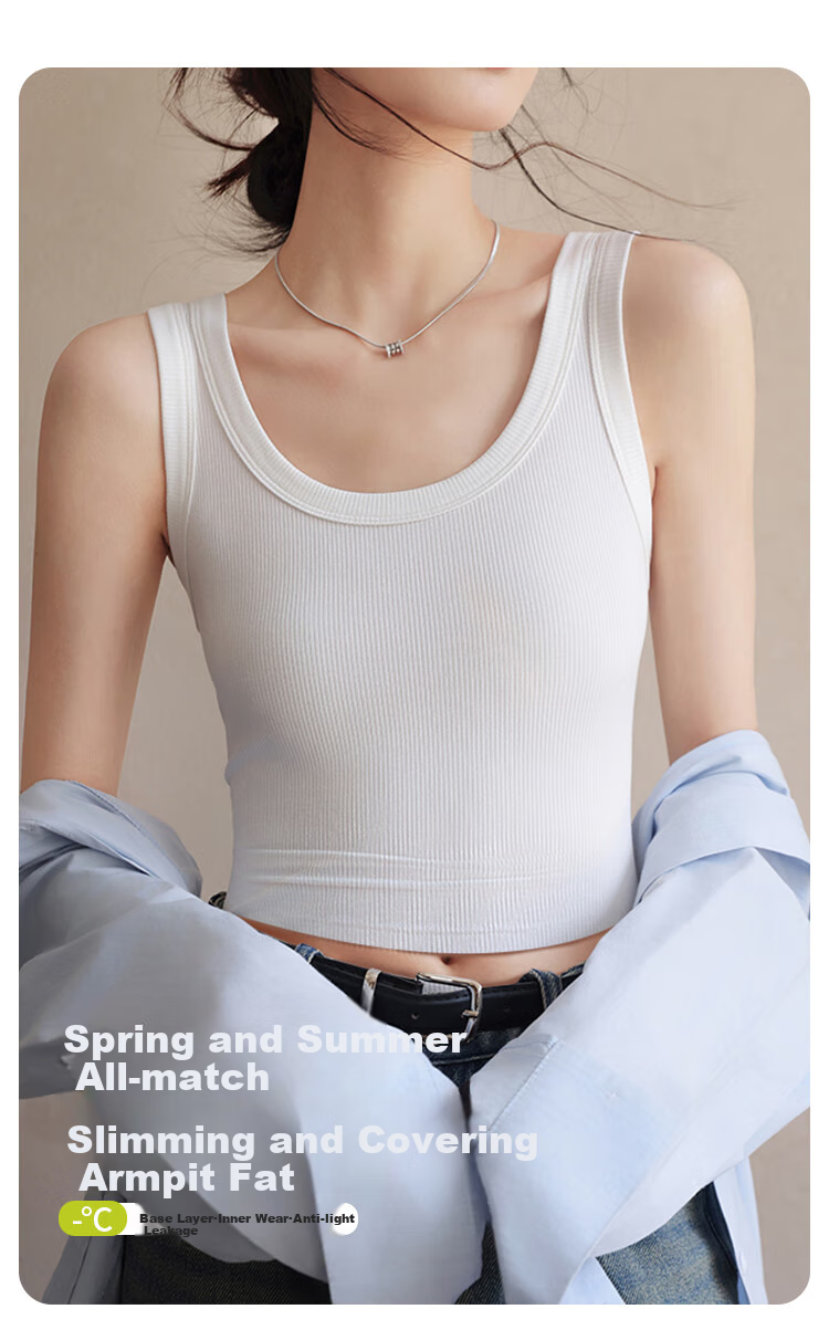 MiiOW U-Neck Tank Top for Women, Lightweight Summer Wear, Anti-Exposure Inner Layer, Elastic Camisole, Sleeveless Beautiful Back Top 1