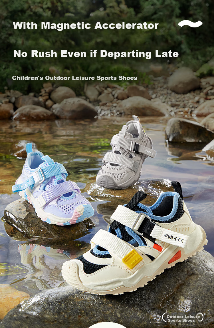 BALABALA Children's Sports Sandals, Boys And Girls Shoes, Breathable Summer New Mesh Dad Shoes 1