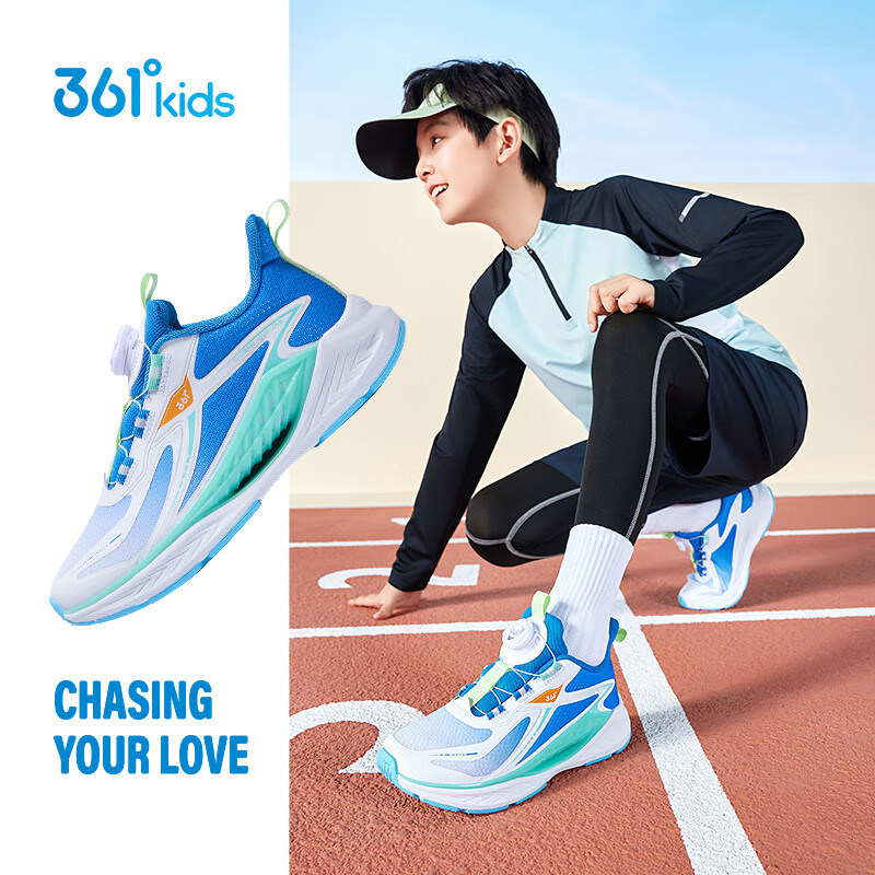 361° Fengtou 6.0 Children's Running Shoes, Fall 2025, Boys And Girls, Lightweight Cushioning, Professional Dial Sports Shoes, Blue, Size 34