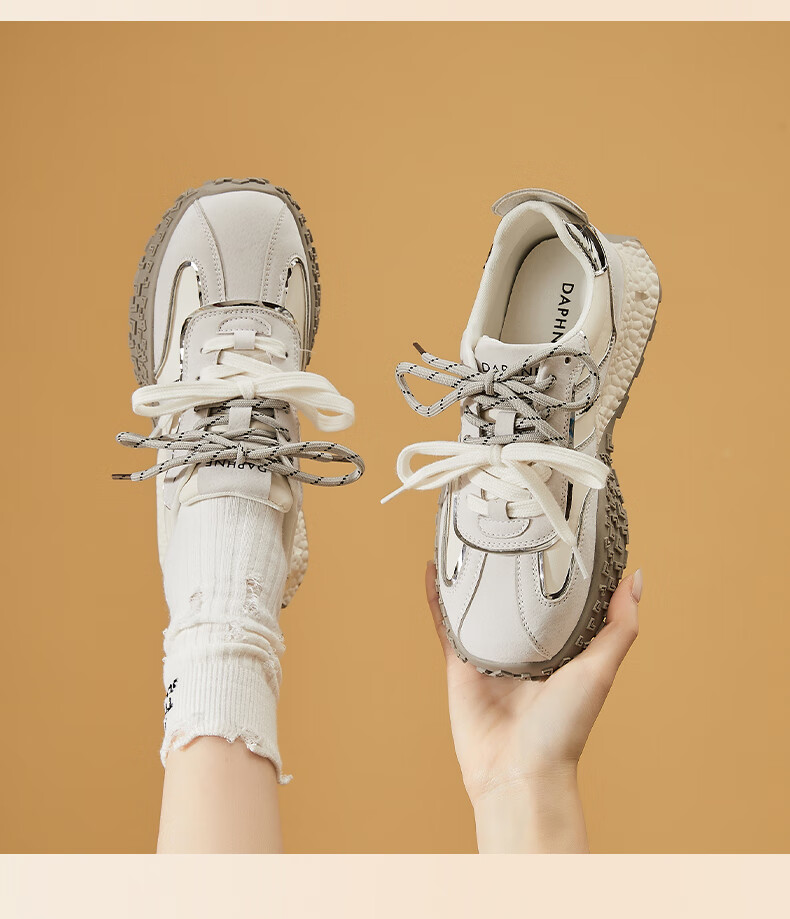 DAPHNE Purple Dexun Women's Shoes, 2026 New Spring Fashion Versatile Casual Shoes, Breathable Sneakers 7