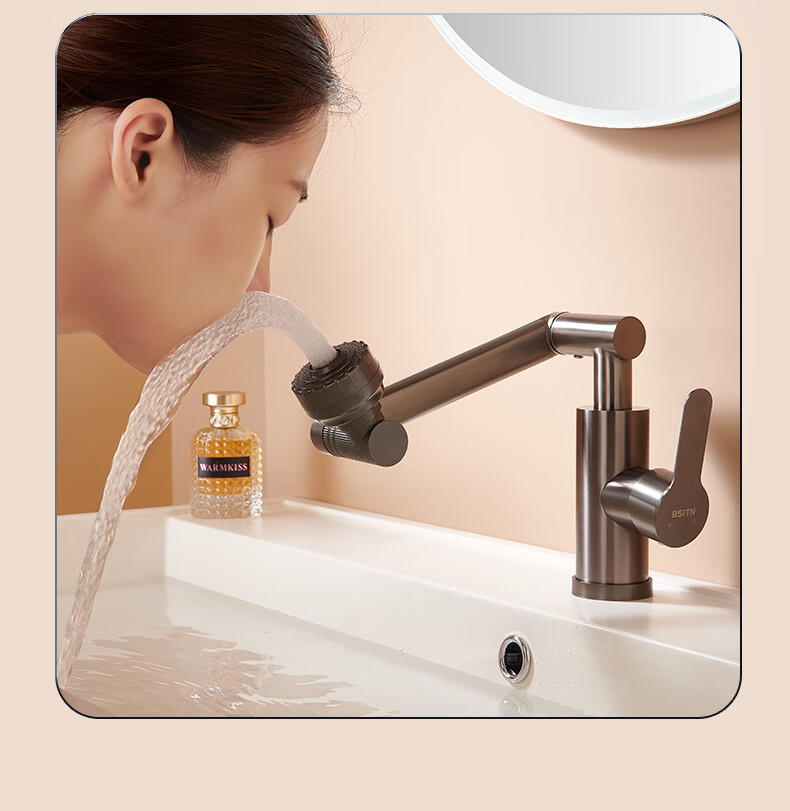 BSITN 304 Stainless Steel Basin Hot and Cold Water Faucet with Universal Rotating Mechanical Arm for Hand Washing and Face Washing Sink Faucet B1104 16