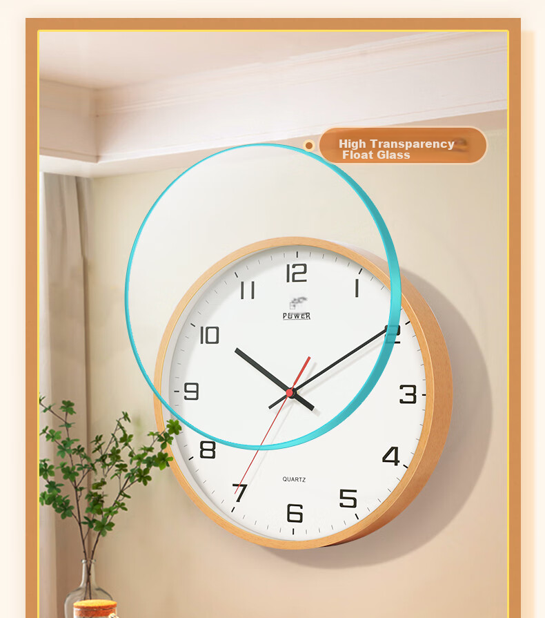 POWER Bawang Simple Living Room Wooden Style Wall Clock, Creative Timepiece for Home, Modern Quartz Clock, 35cm 10