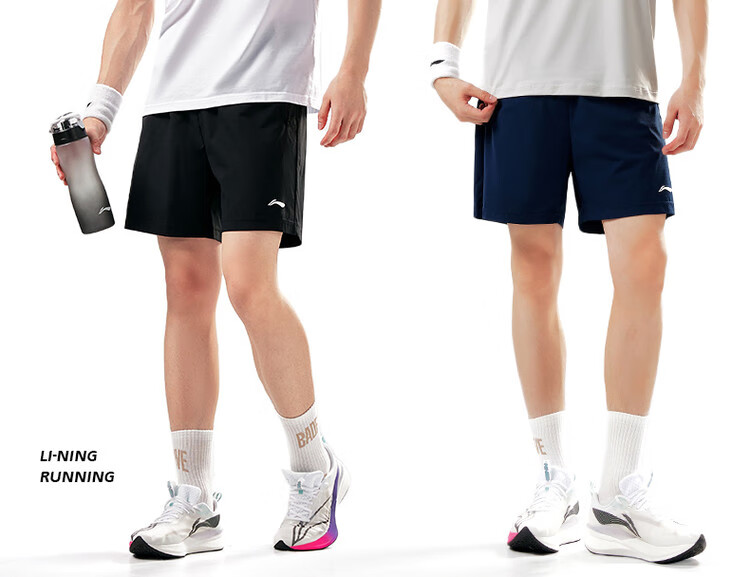 LI-NING Quick-Dry Lightweight Sports Shorts for Men and Women, Fashionable Casual Comfortable Five-Point Shorts 8