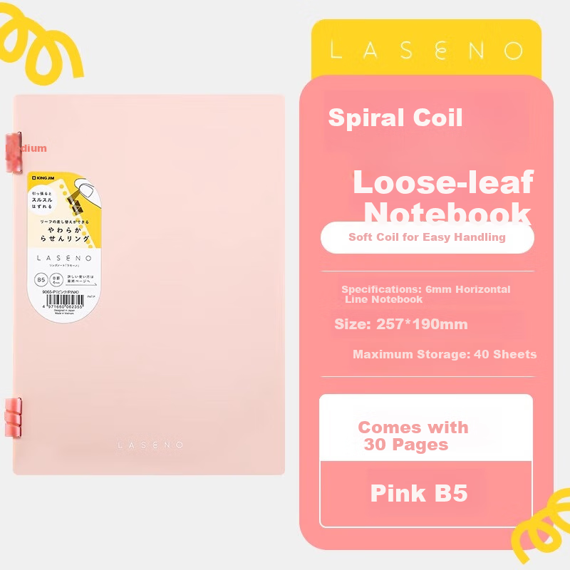KINGJIM LASENO Spiral Notebook, Removable Pages, Error Correction Book, Business Office Notebook, Study Notebook for Postgraduate Students, Homework Book, B5 Size, Pink, 9065-P