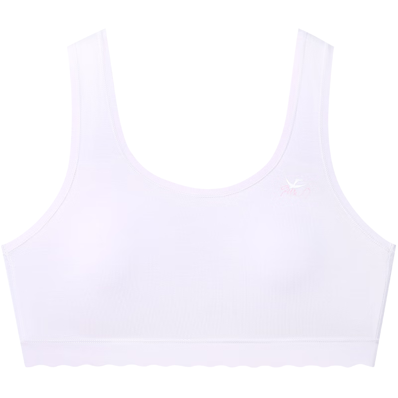 Jiusuiban Children's Underwear Girls 12-15 Years A-Class Developmental Youth Bra Mid-Large Child 100% Silk Skin-Friendly U-Shaped Vest