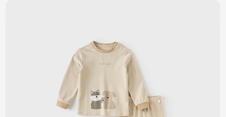 DAVE & BELLA Girls' Underwear Set Boys' Antibacterial Pajamas Autumn Children's Cotton Thermal Underwear Set 4
