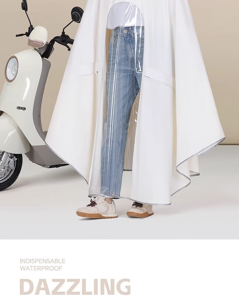 Beimei Electric Scooter Raincoat for Women, One-Piece Full-Body Protection against Wind And Heavy Rain, Adult E-Bike Riding Single-Person Poncho 20