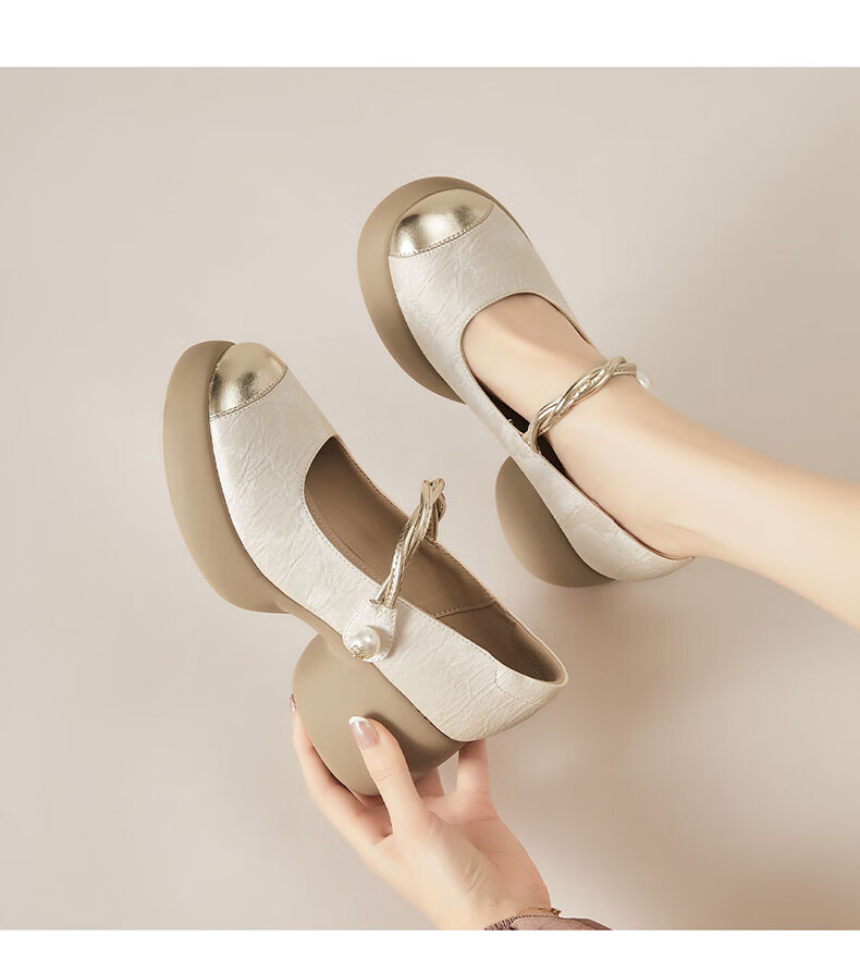 Daphne Women's Chunky Heel Mary Jane Shoes Vintage Height Increasing Comfortable Round Toe Casual Versatile Work Flats Beige Size 36 12