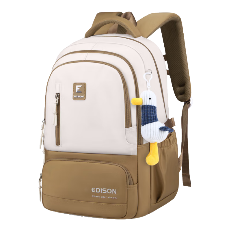 Edison Inventor Middle And High School Student Backpack Large Capacity for Middle And College Students, Lightweight Spine-Protecting Double Shoulder Bag K066-3 Khaki Color