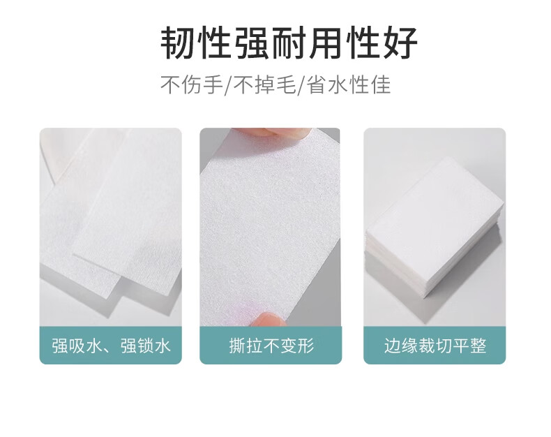 SweetCoolDou Nail Polish Remover Cotton Pads Cleaning Cotton Nail Wipes Durable 400pcs (Without Nail Polish Remover) 4