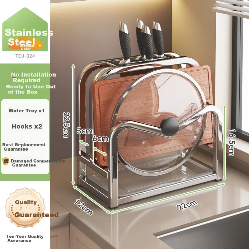 Shuaishi Kitchen Stainless Steel Knife Holder, Utensil Storage Rack, Cutting Board Organizer, Chopstick Cage, And Pot Lid Integrated Storage Rack