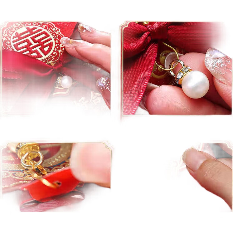 Abaoli Red Envelope, Wedding Hundred Yuan And Thousand Yuan Wedding Tea Money Envelope, Cash Gift Envelope, High-End Wedding Supplies