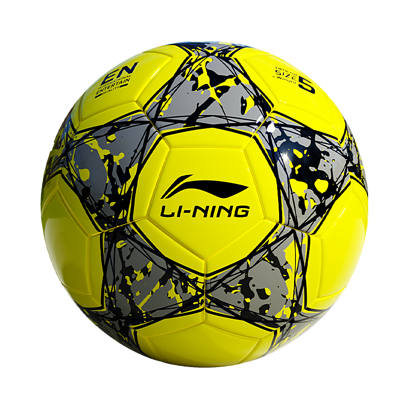 Li-Ning Football Size 4 for Children, Primary School Students, Ages 3-12, Junior High School Standard Match and Training Ball