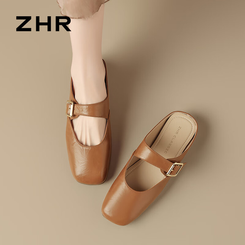 ZHR Zese Mueller Women's Classic Versatile Outdoor Half-Slip Elegant Low-Cut Mary Jane Shoes KH18 Pumpkin Color Size 36