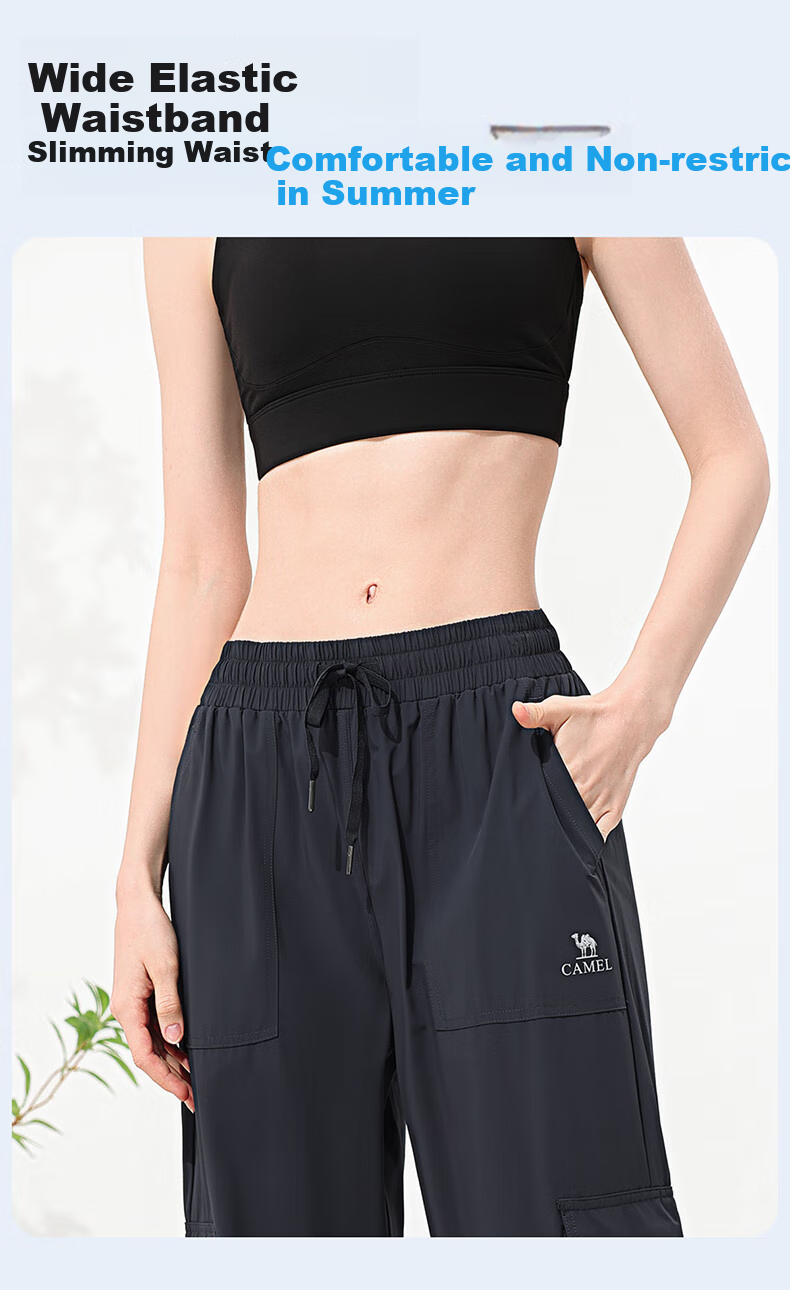 CAMEL Ice Cooling Sun Protection Workwear Women's Casual Outdoor Sports Long Pants Y25BAVLZ006 Hibiscus Pink XL 4