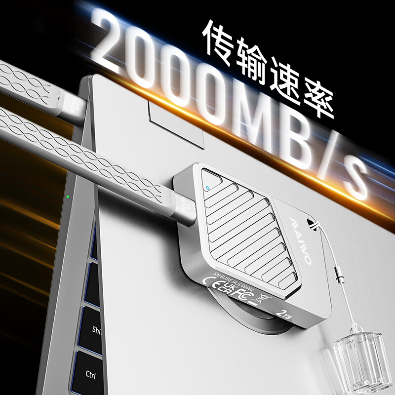 Внешний SSD-накопитель MAIWO M3, портативный, магнитный, 1ТБ, серебристый, до 2000 МБ/с, USB Type-C