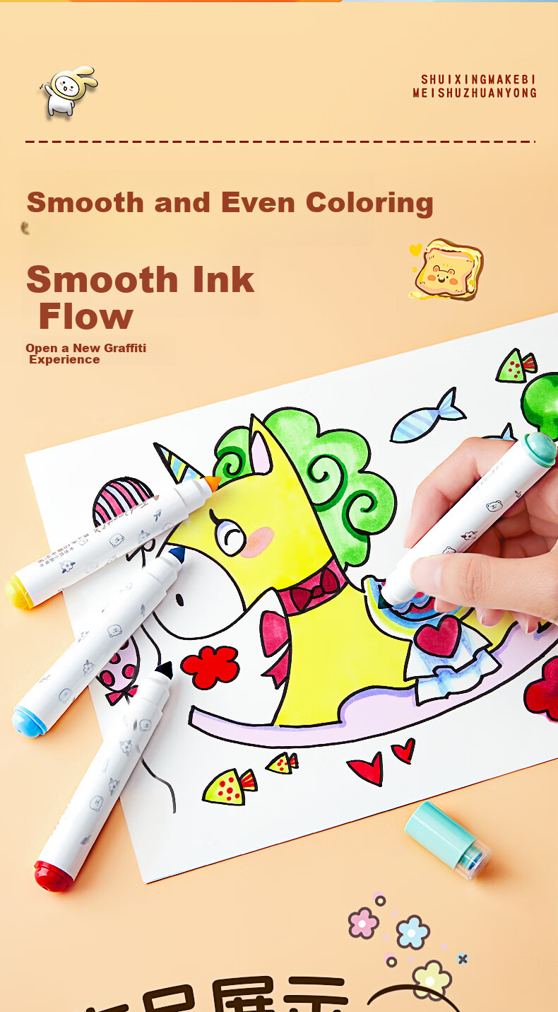 Touch Mark Stationery, 36 Colors Stamp Watercolor Pens, Washable Drawing Brushes for Students, Children's Coloring And Doodling Markers, Easy-Grip Birthday Gift Drawing Pens 14