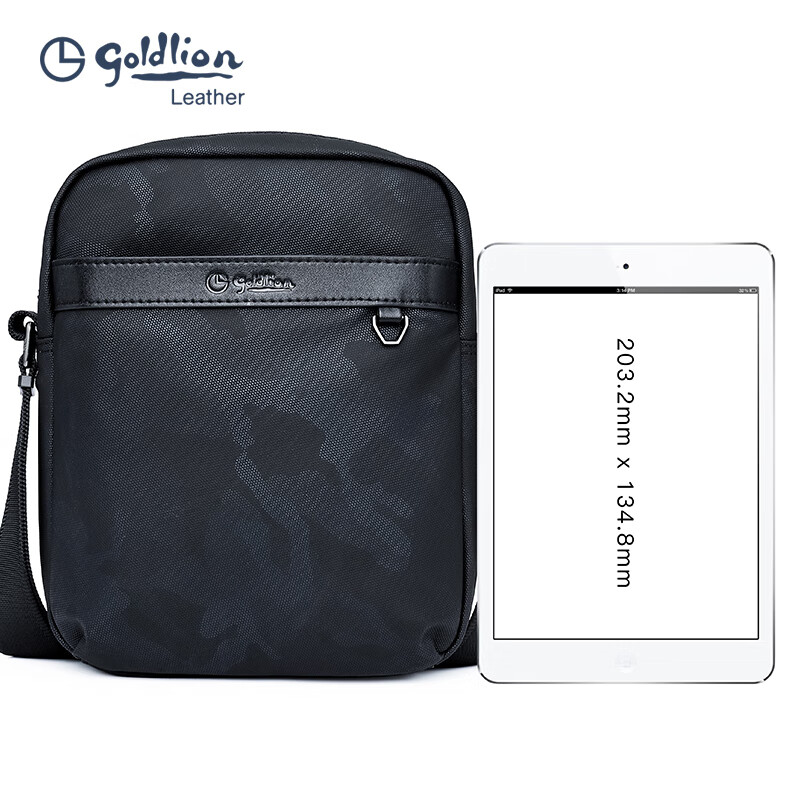 Goldlion Men's Shoulder Bag, Fashionable Large Capacity Crossbody Bag, Birthday Gift