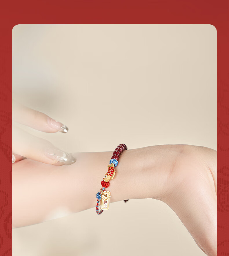 Dayingbowuguan Oriental Dream Five Wealth Gods Cinnabar Gourd Bracelet, Red Horse-Shaped Bead String, Birthday Gift for Wome 12