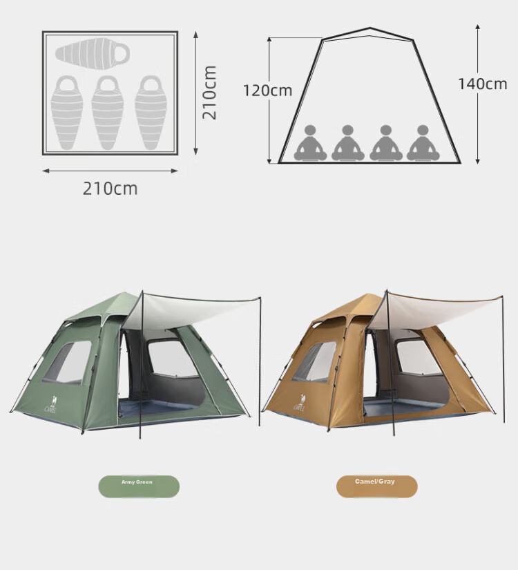 CAMEL Xiaoyao Pro Outdoor Tent, Silver-Coated Sun Protection Camping Tent, Fully Automatic Quick-Open Camping Equipment, 133BANA027-1 20