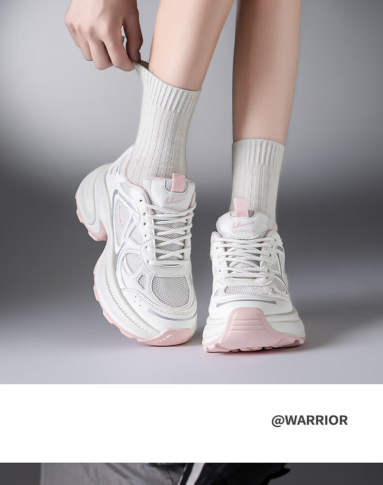 Warrior Official Women's Sneakers 2026 Spring New Chunky Platform Shoes White Gray Pink Size 36 15