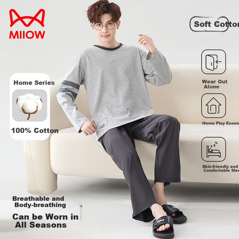 Комплект детской пижамы MiiOW, 100% хлопок, для мальчиков и девочек, весна-лето, для подростков, домашняя одежда