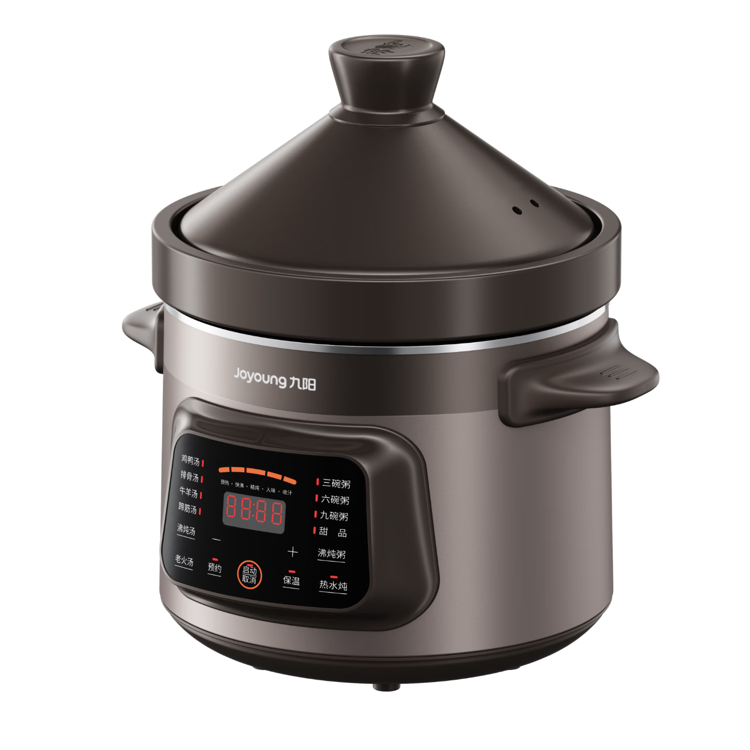 Joyoung Quick-Stew Electric Stew Pot, Electric Clay Pot Stew Cup, Purple Clay Pot, Bird's Nest Stew Cup for Porridge, Direct Stewing Large Capacity Multifunctional Pot with Reservation And Keep-Warm Function GD630
