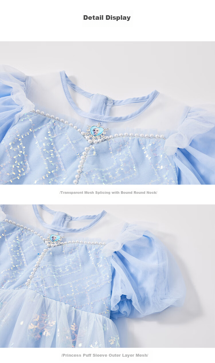 Disney Elsa Princess Dress, Girls' One-Piece Dress, New Summer 2026 Style, Children's Tulle Elsa Performance Gown, Gift Item 11