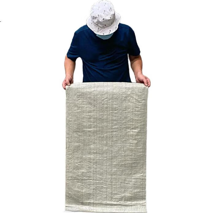 White Image 2