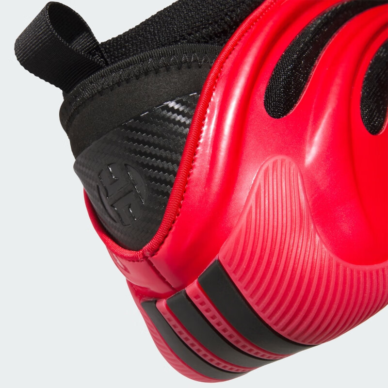 Adidas Unisex Basketball Series HARDEN VOLUME 9 Basketball Shoes JS1304 Red Size 39 7