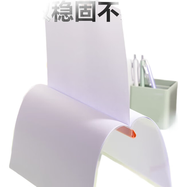 White Image 2