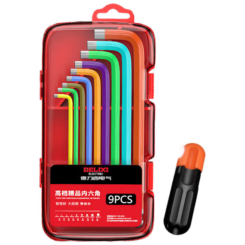 Delixi Electric Hex Key Wrench Set Hardware Repair Tools Hexagonal Screwdriver (Striped Medium Long 9-Piece Set)