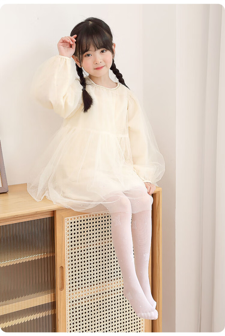 Dingguagua Children's Silk Stockings, Girls' Pantyhose, White Tights, Leggings, Baby Summer Thin Dance Socks, Suitable for Outdoor Wear 14
