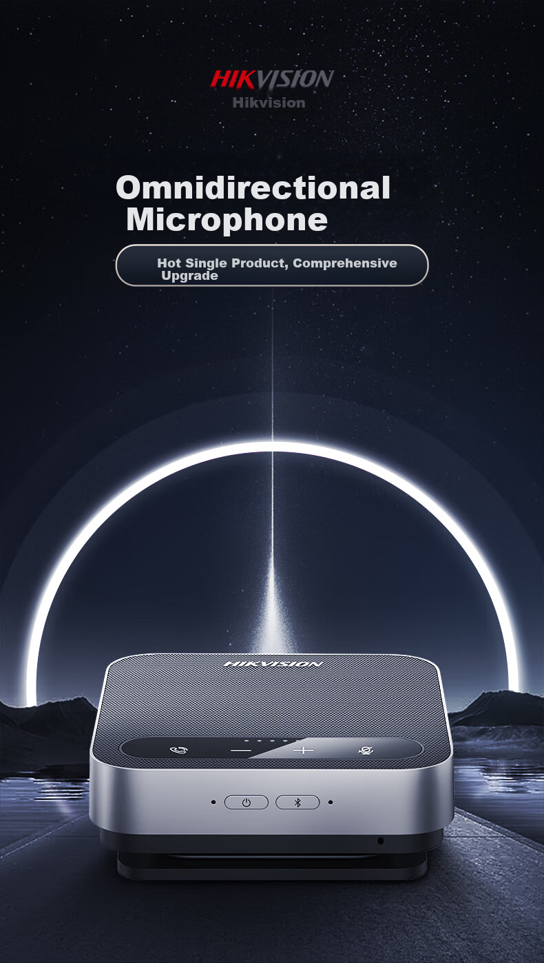 HIKVISION Omnidirectional Microphone, 8mic Array, 12-Meter Pickup Radius, Video Conference Microphone, 360° Sound Pickup with Intelligent Noise Reduction, High-Fidelity Speaker VS3 1