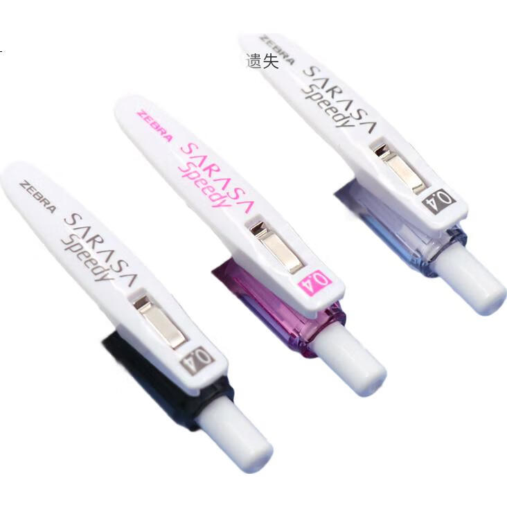 ZEBRA Ручка гелевая Speedy Quick Writing Pen JJSZ33, 0.4 мм, черный, 5 шт.