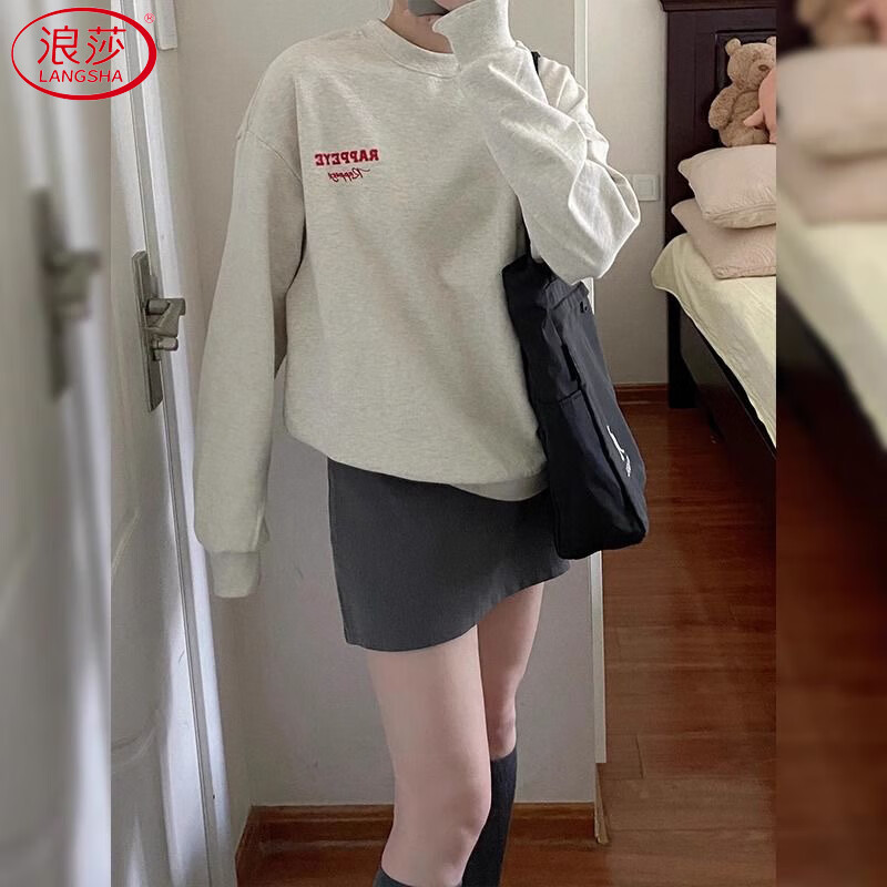 Langsha Women's Suit Pencil Skirt 2025 Autumn New High-Waist Slim Fit Office A-Line Mini Skirt