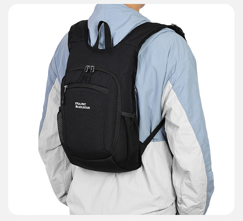 ALPINT MOUNTAIN Elmont 12L Foldable Backpack Lightweight Outdoor Travel Bag Commuter Hiking Mountaineering Bag 18