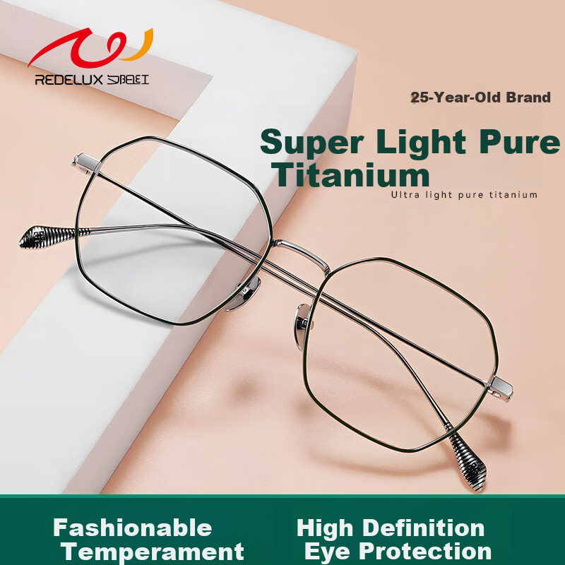 Xiyanghong Anti-Blue Light Reading Glasses, Portable High-Definition, High-Quality Brand Genuine Presbyopic Glasses for Women, A113G, 100 Degrees