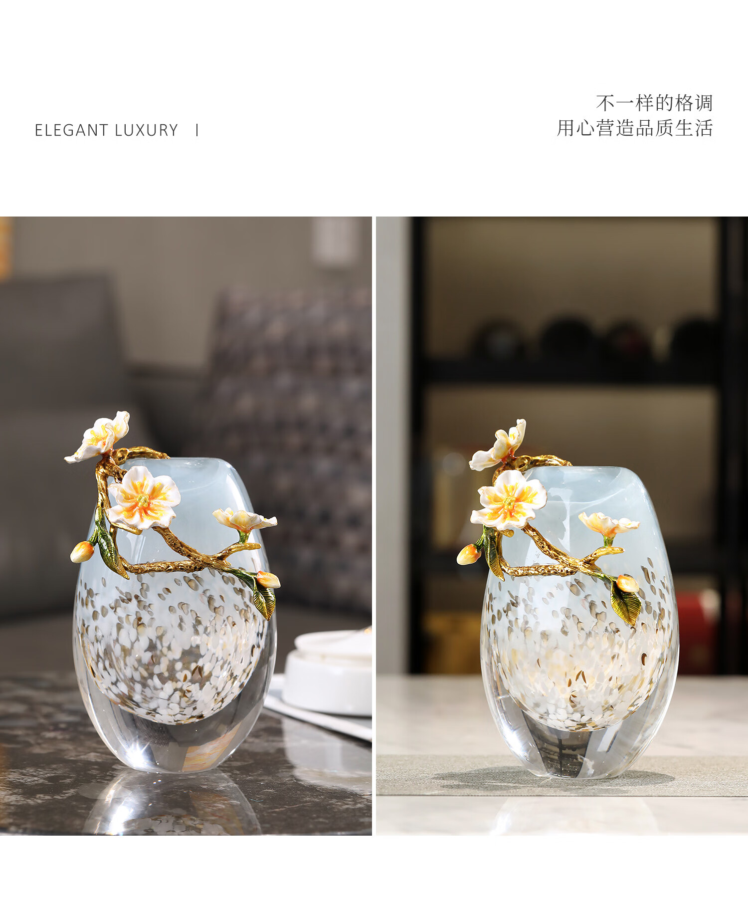 Mr. Nan Chu Enamel Color Snow Wave Luxury Glass Vase Flower Pot Living Room Study Office Decoration Housewarming Opening Gift 4