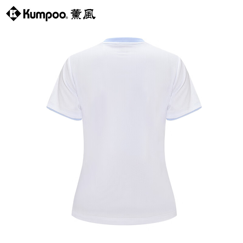 KUMPOO KW-4207 Women's Light Purple Quick-Dry Breathable Badminton Competition Jersey L