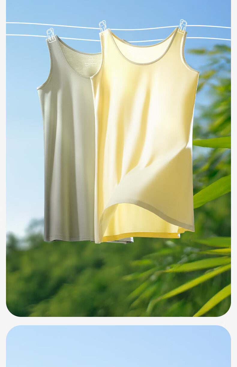 Jianyun Modal Women's Sleeveless Mid-Length Camisole Dress Thin Layering Slip Dress Summer Nightgown 26