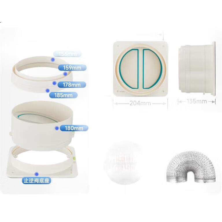 White Image 2